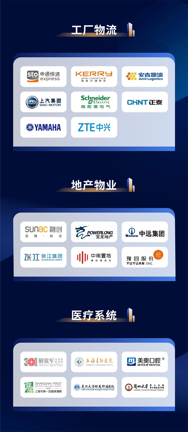 GE通用凈水器 GE通用凈水器