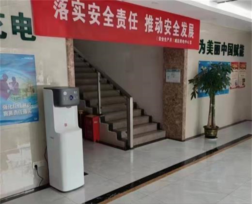 直飲水機 直飲水機