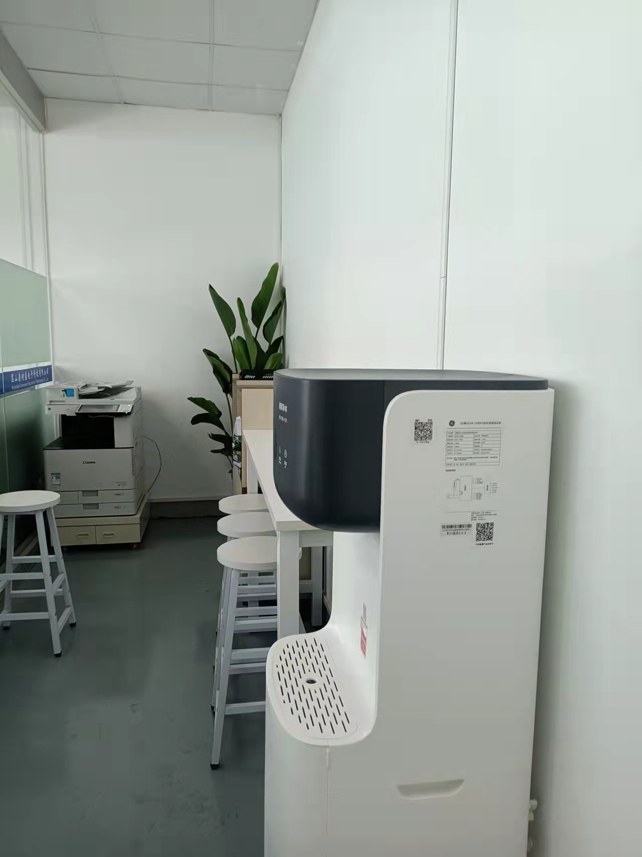 商用凈水機 商用凈水機