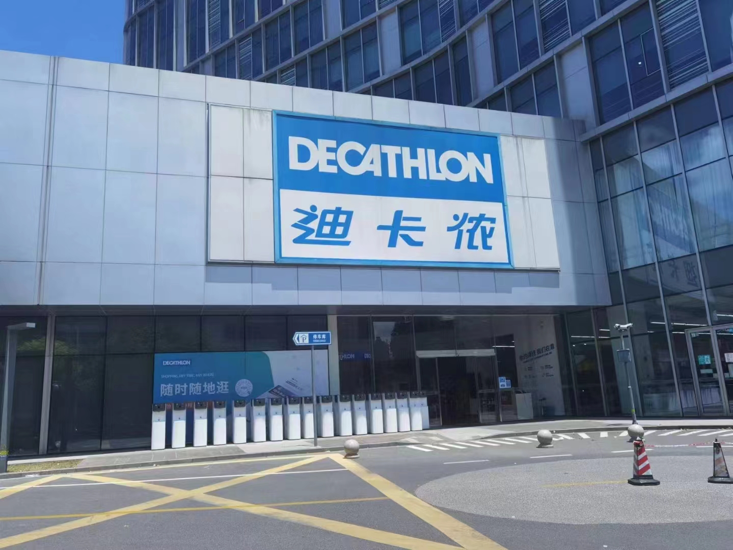 GE通用凈水器 GE通用凈水器