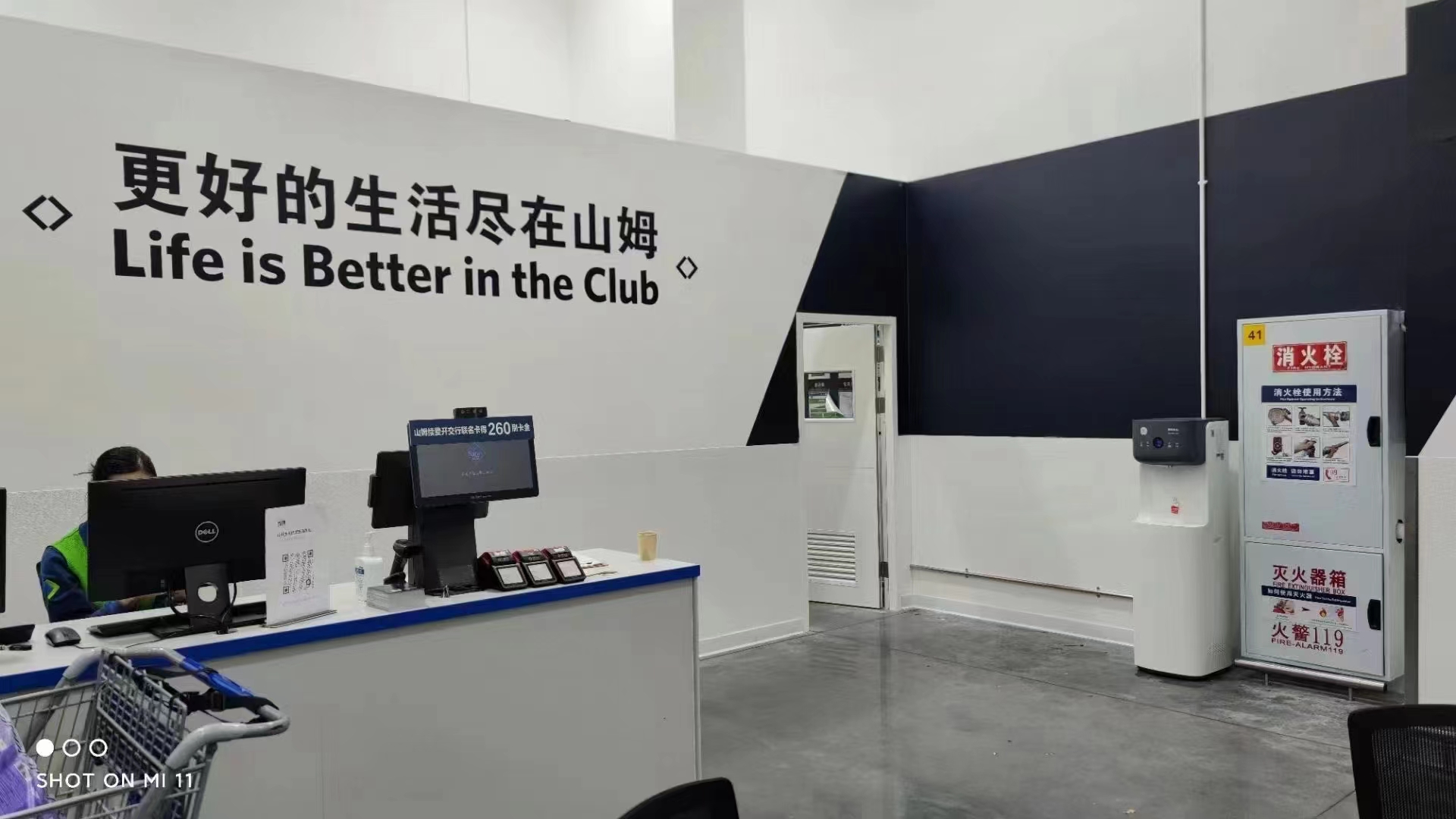 GE通用凈水器 GE通用凈水器